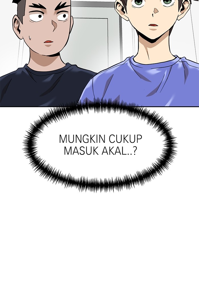 Double Click Chapter 160 Gambar 102