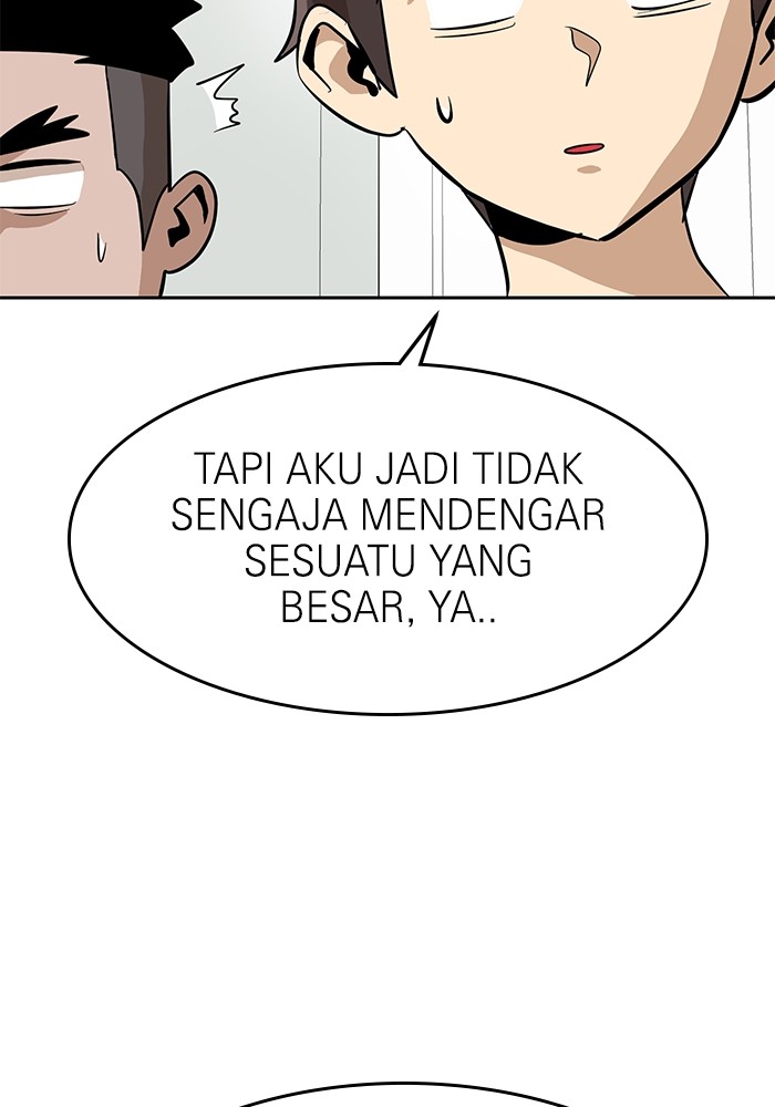 Double Click Chapter 160 Gambar 104