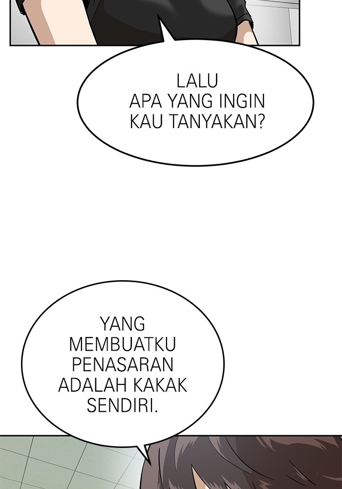 Double Click Chapter 160 Gambar 106