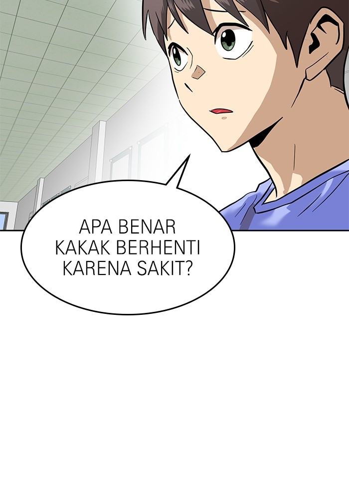 Double Click Chapter 160 Gambar 107
