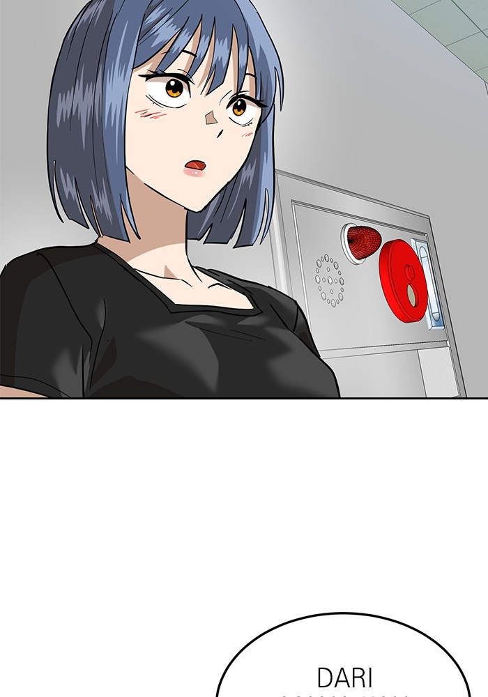 Double Click Chapter 160 Gambar 109