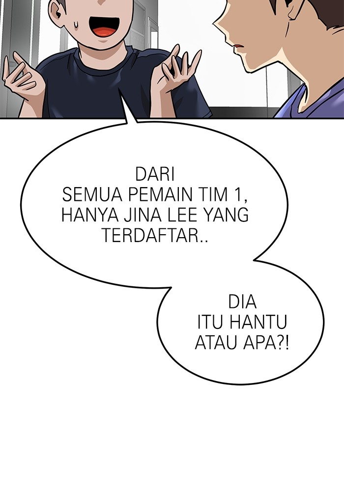 Double Click Chapter 160 Gambar 11