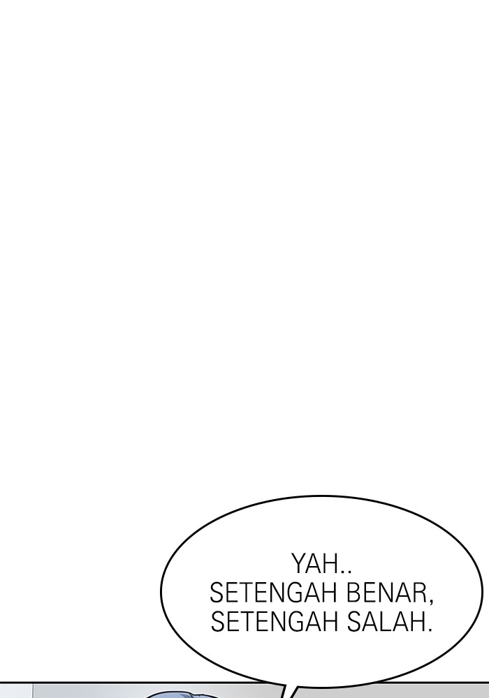 Double Click Chapter 160 Gambar 112