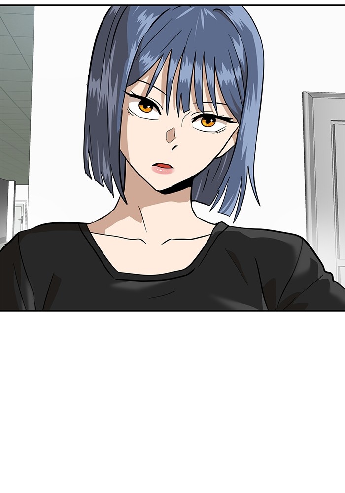 Double Click Chapter 160 Gambar 119