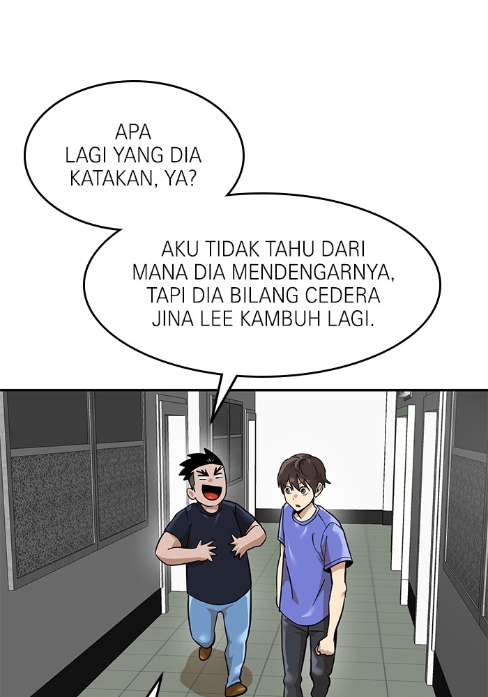 Double Click Chapter 160 Gambar 12