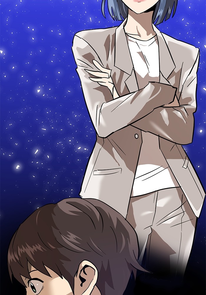 Double Click Chapter 160 Gambar 121