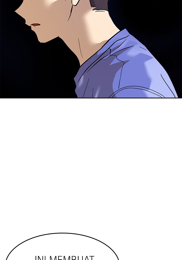 Double Click Chapter 160 Gambar 122