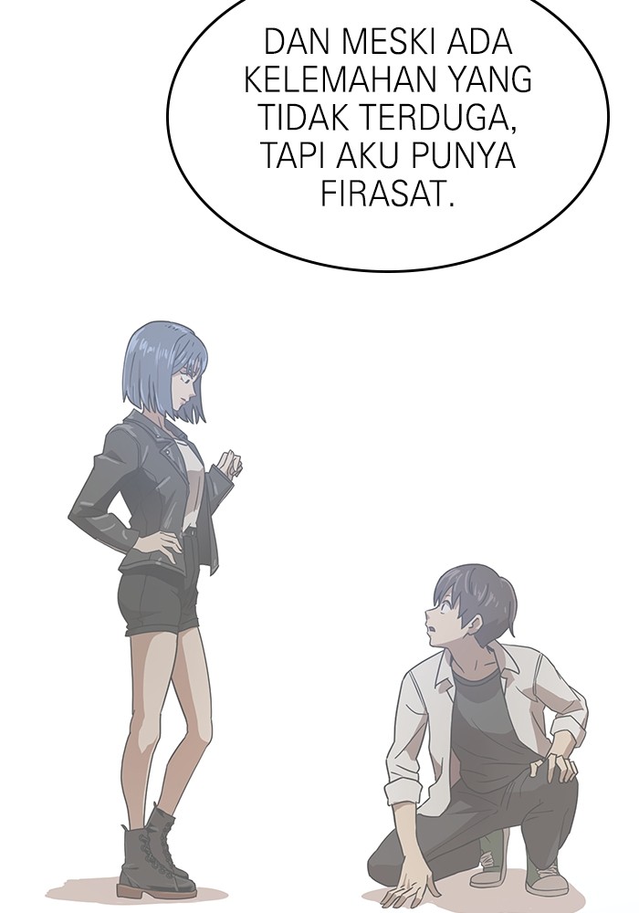 Double Click Chapter 160 Gambar 126