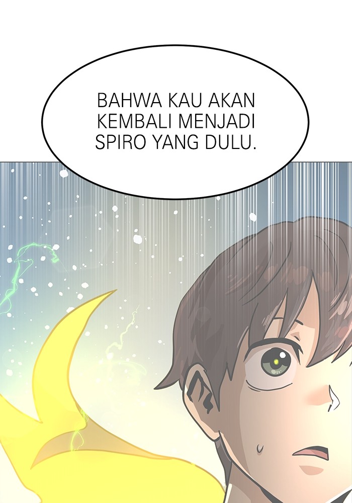 Double Click Chapter 160 Gambar 128