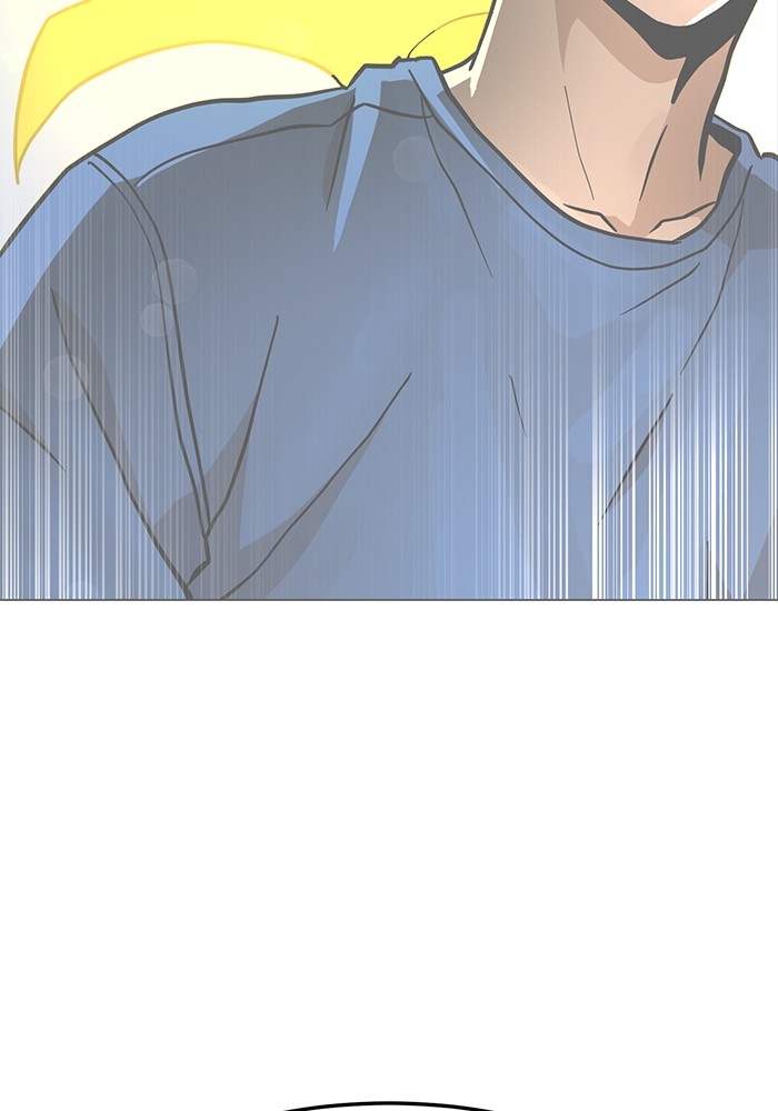 Double Click Chapter 160 Gambar 129