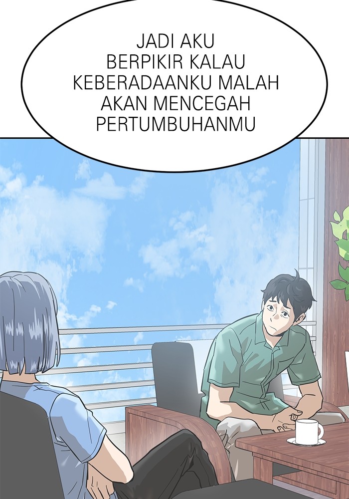 Double Click Chapter 160 Gambar 130