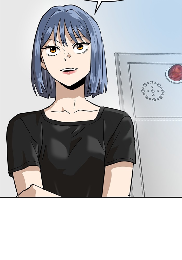 Double Click Chapter 160 Gambar 132