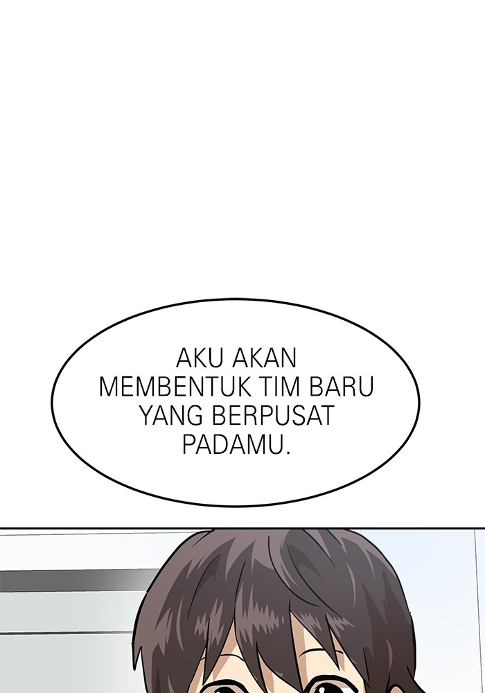 Double Click Chapter 160 Gambar 133