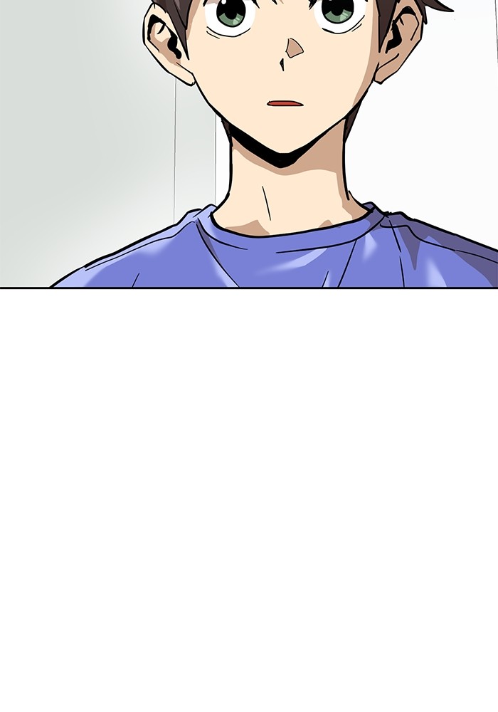 Double Click Chapter 160 Gambar 134