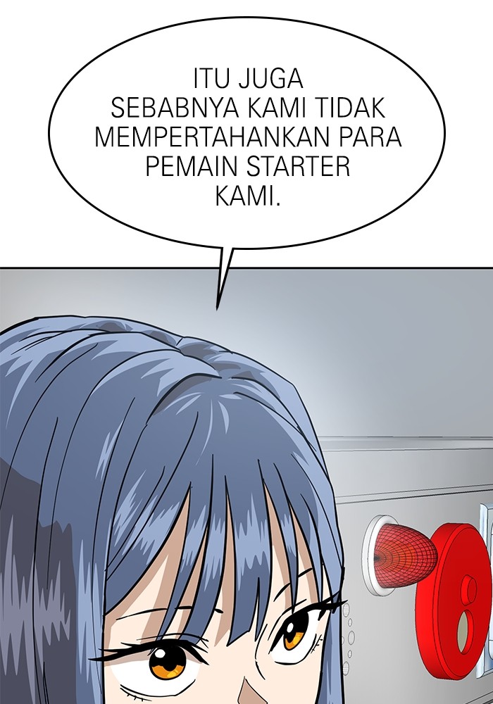 Double Click Chapter 160 Gambar 135