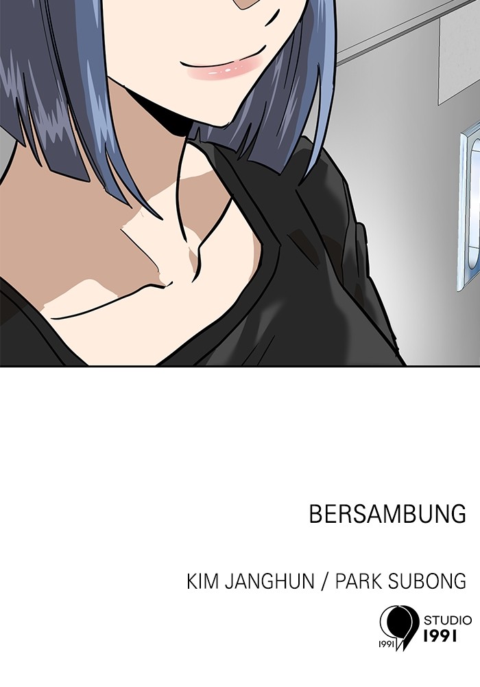 Double Click Chapter 160 Gambar 136