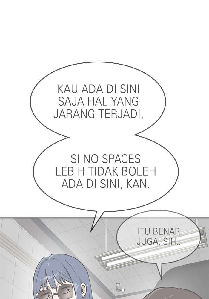 Double Click Chapter 160 Gambar 20