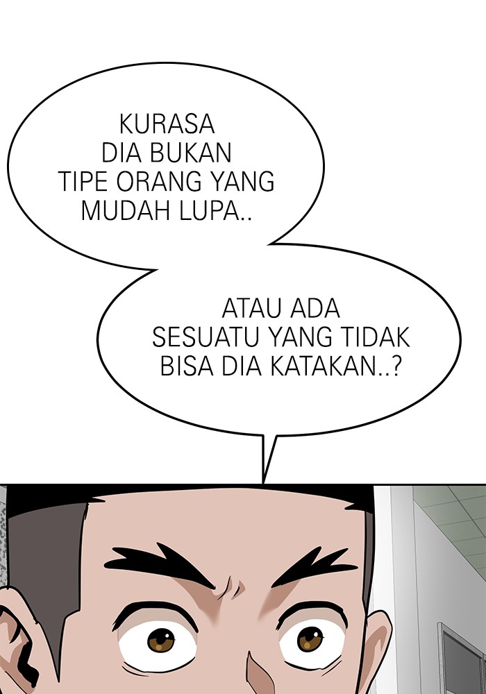 Double Click Chapter 160 Gambar 24