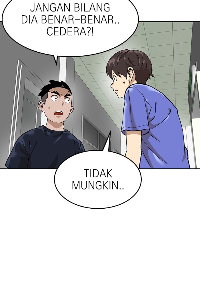 Double Click Chapter 160 Gambar 26