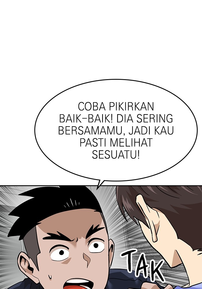 Double Click Chapter 160 Gambar 27