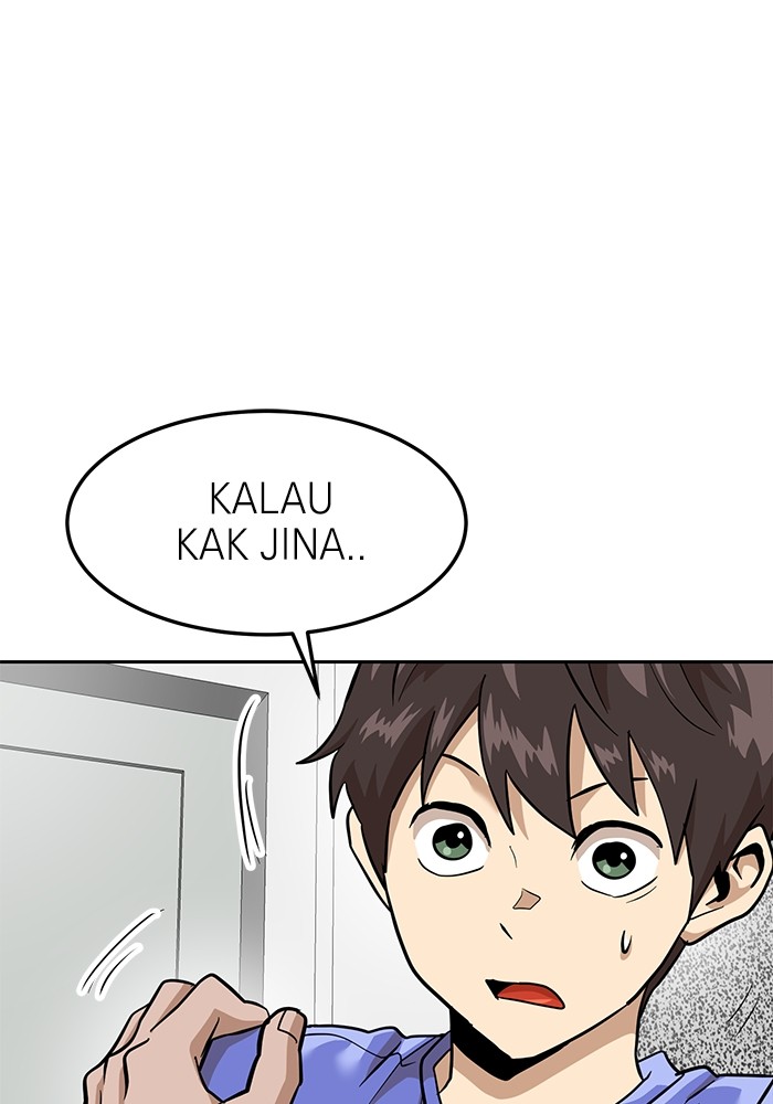 Double Click Chapter 160 Gambar 29