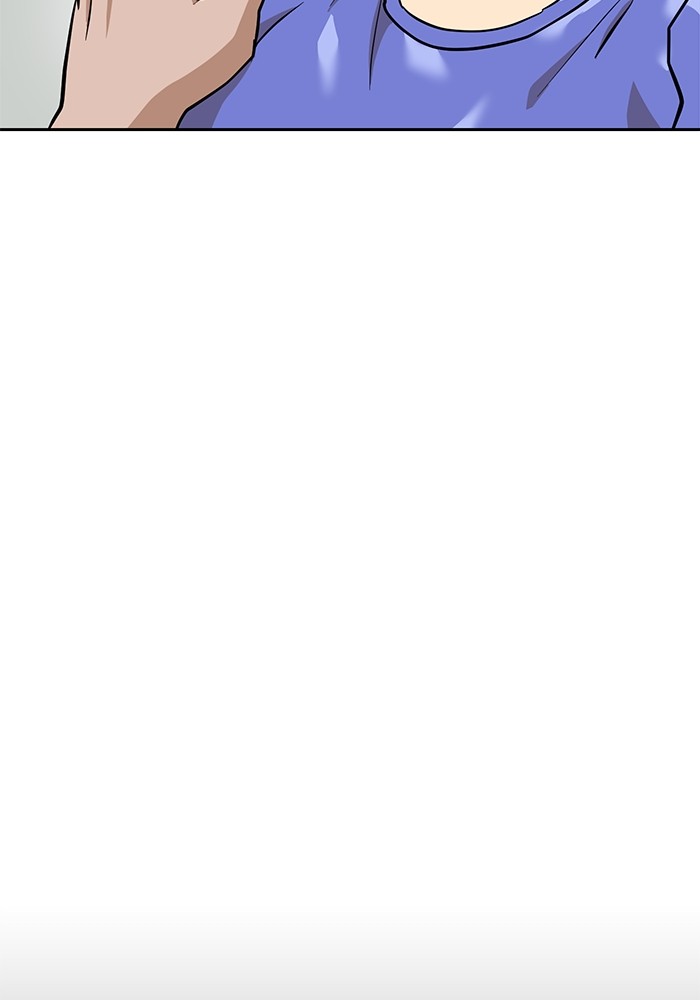 Double Click Chapter 160 Gambar 30