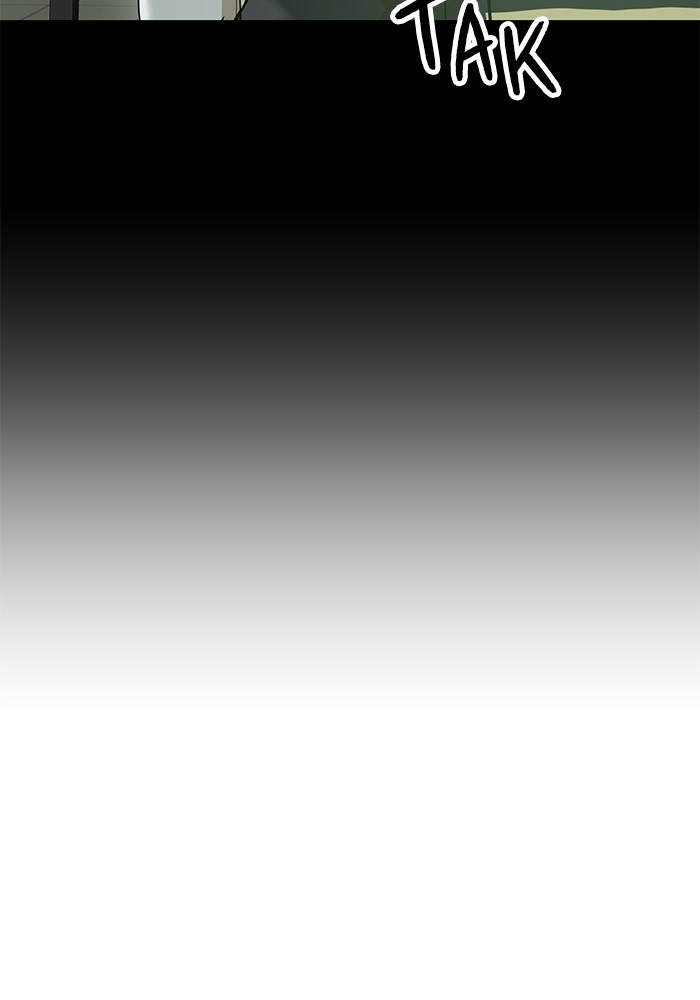 Double Click Chapter 160 Gambar 36