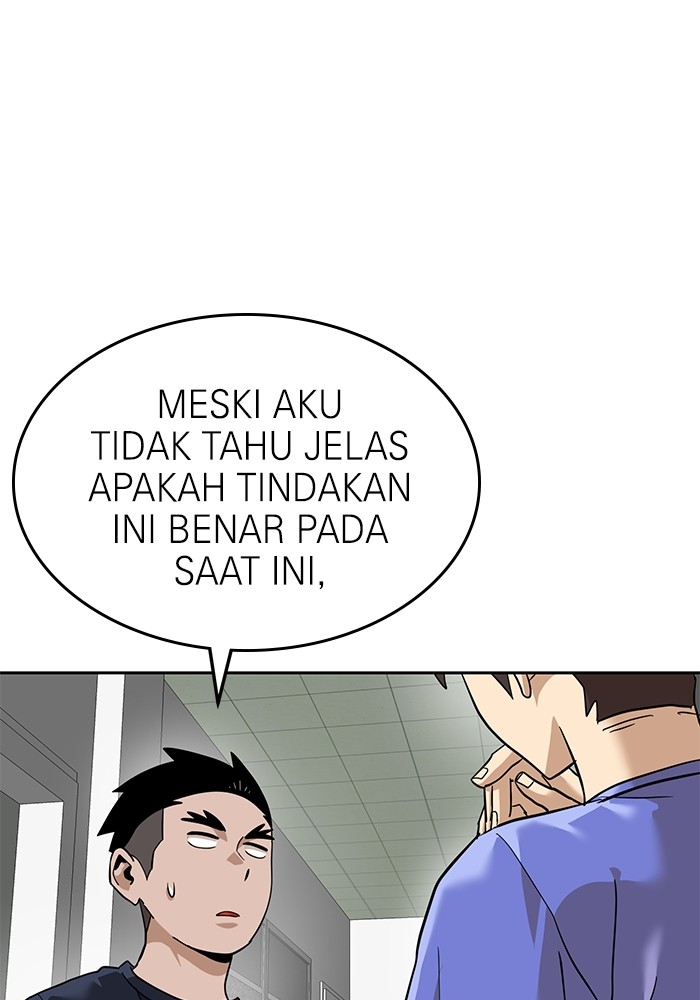 Double Click Chapter 160 Gambar 38