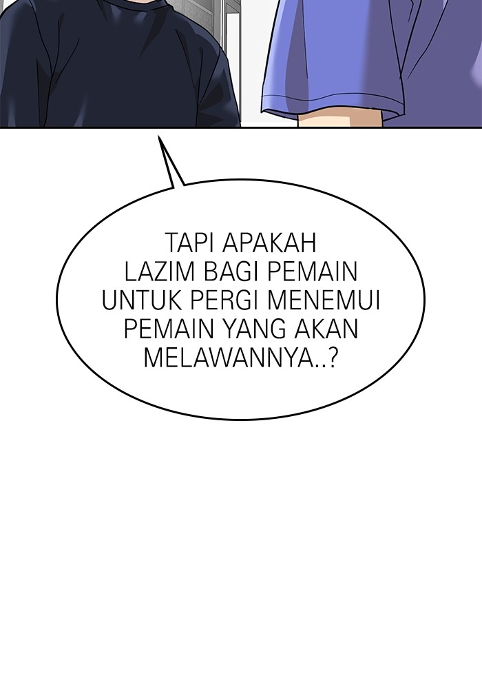Double Click Chapter 160 Gambar 39