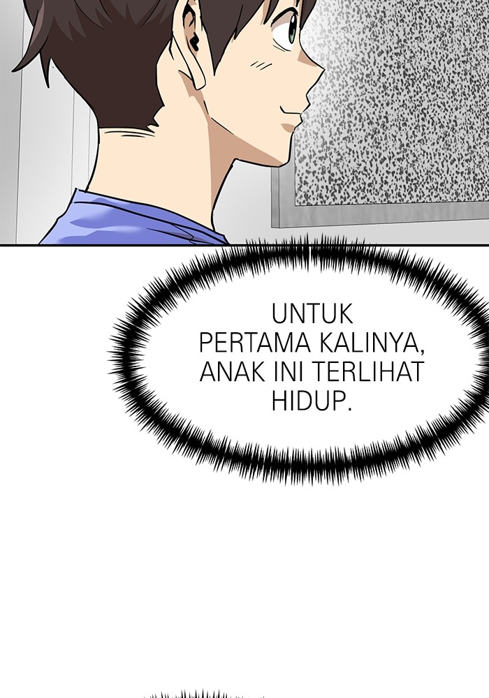 Double Click Chapter 160 Gambar 4