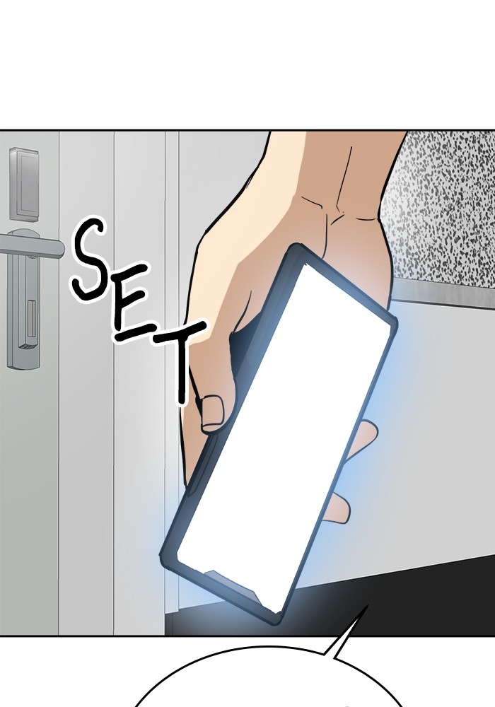 Double Click Chapter 160 Gambar 42