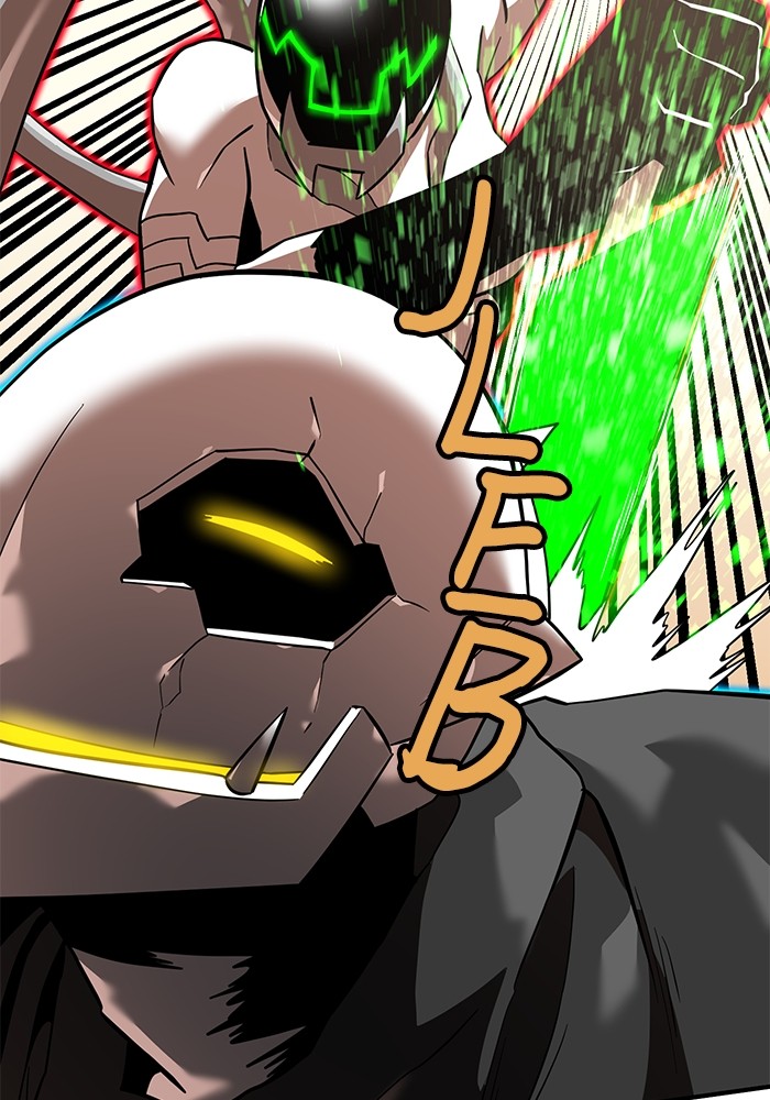 Double Click Chapter 160 Gambar 48