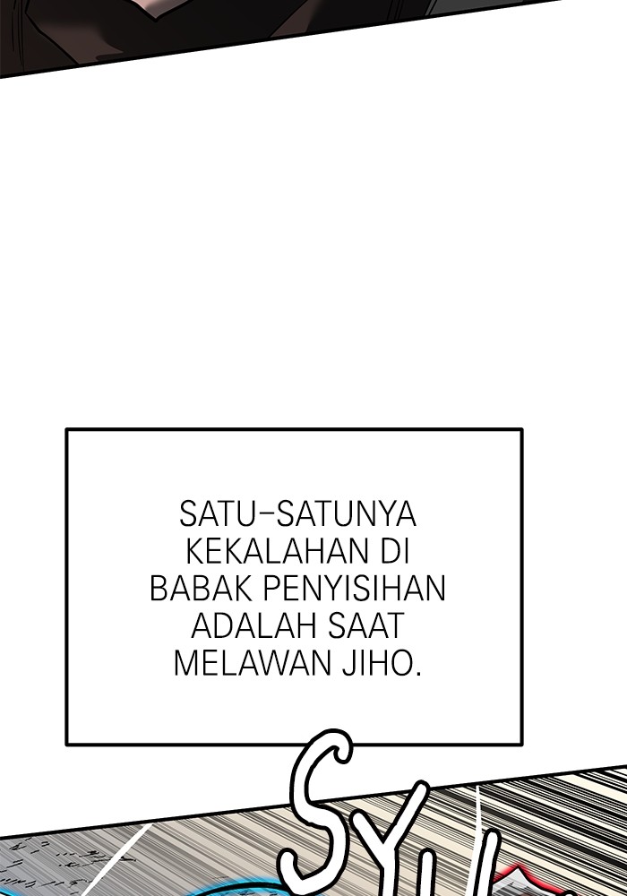 Double Click Chapter 160 Gambar 49