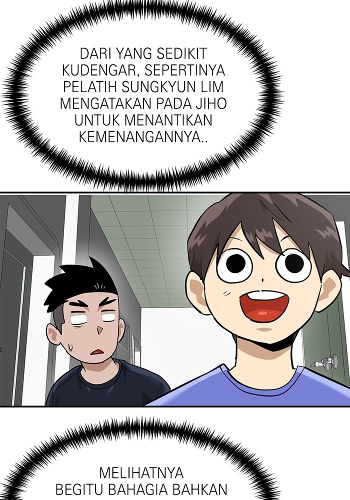 Double Click Chapter 160 Gambar 5