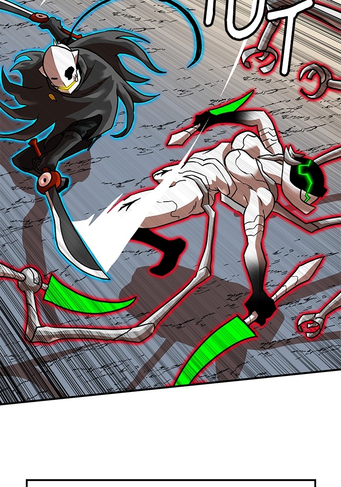 Double Click Chapter 160 Gambar 50