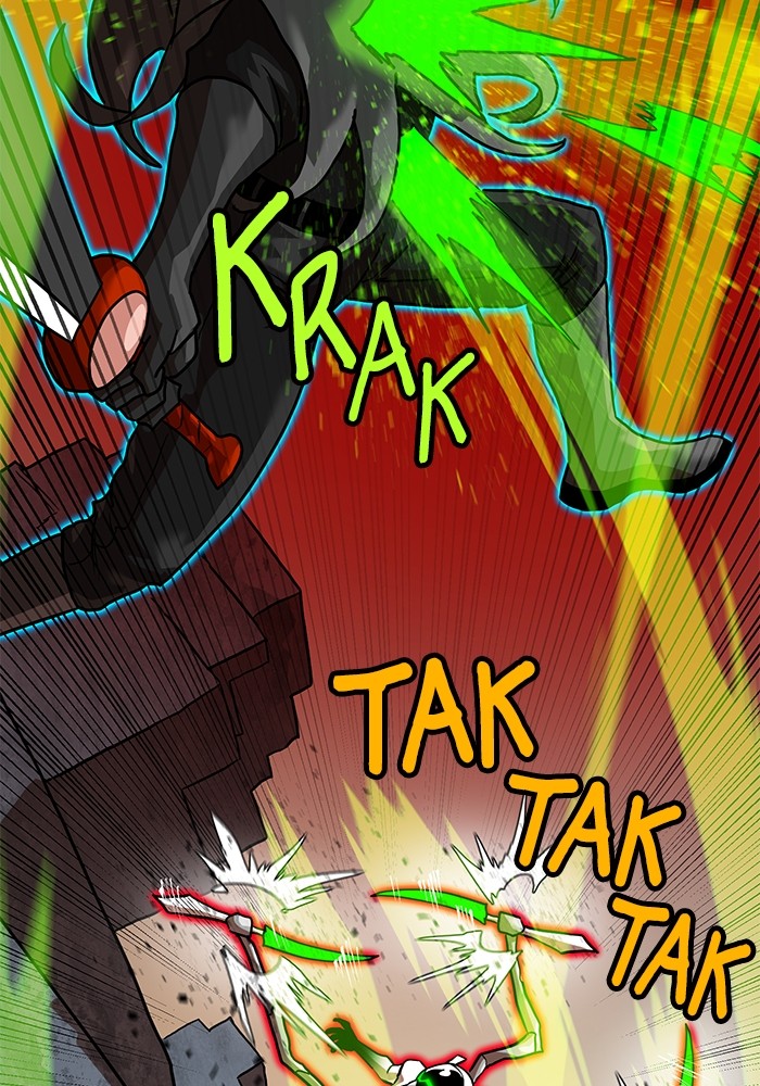 Double Click Chapter 160 Gambar 57