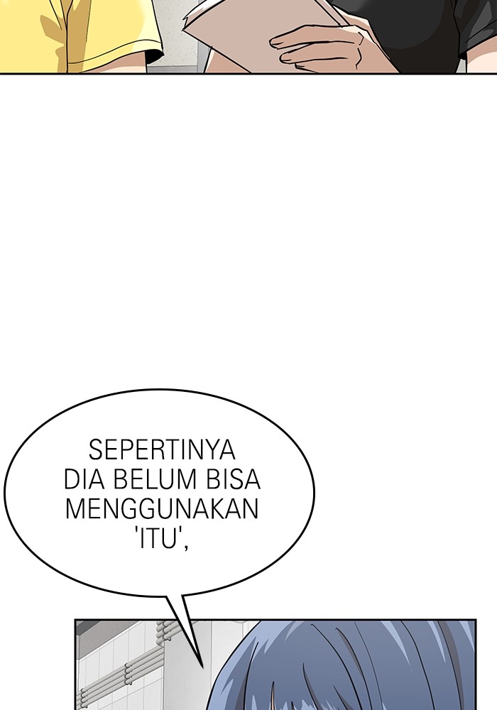 Double Click Chapter 160 Gambar 60