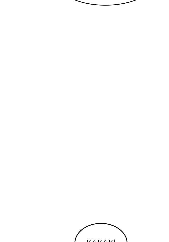 Double Click Chapter 160 Gambar 63