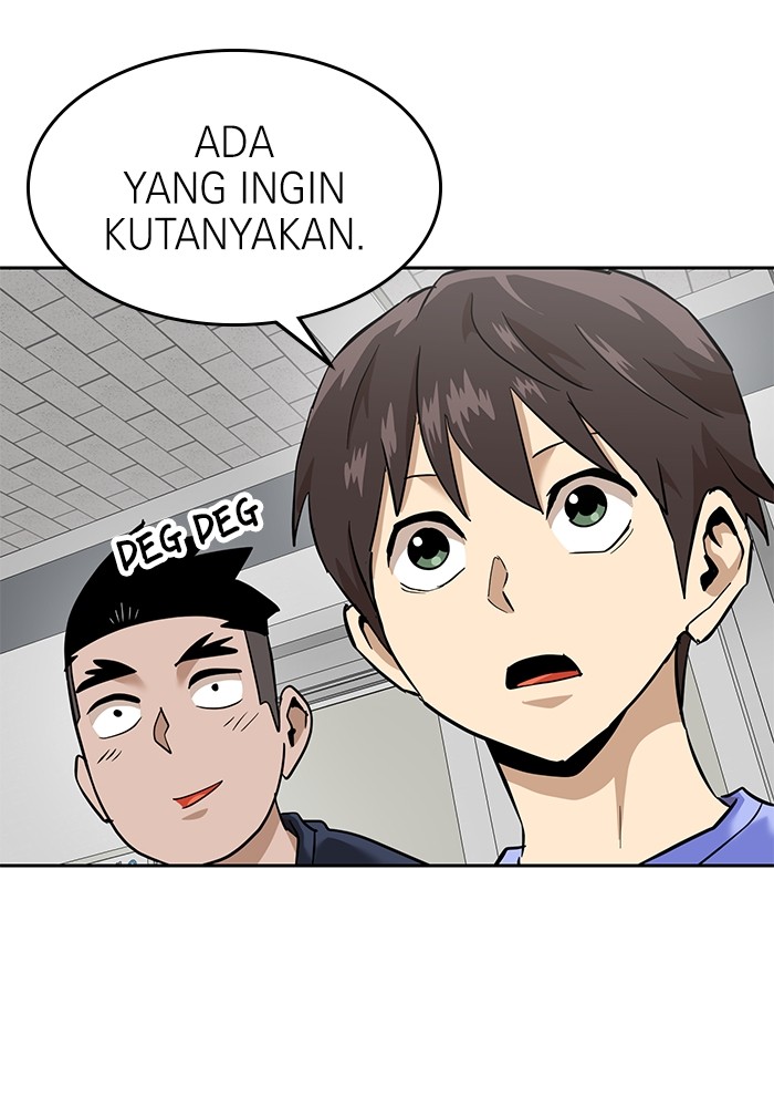 Double Click Chapter 160 Gambar 67