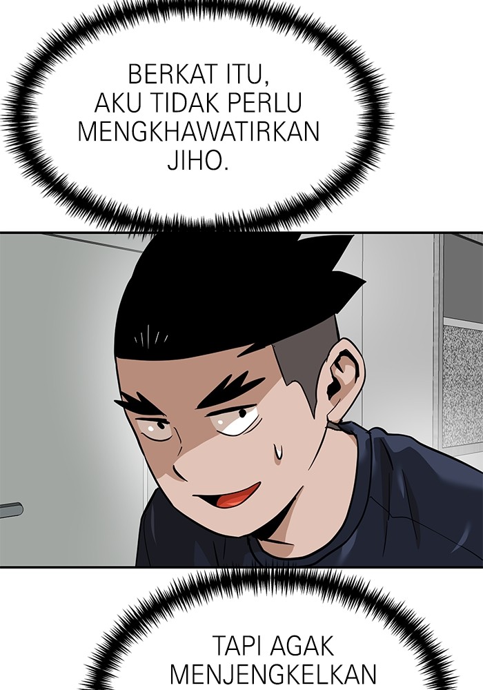 Double Click Chapter 160 Gambar 7