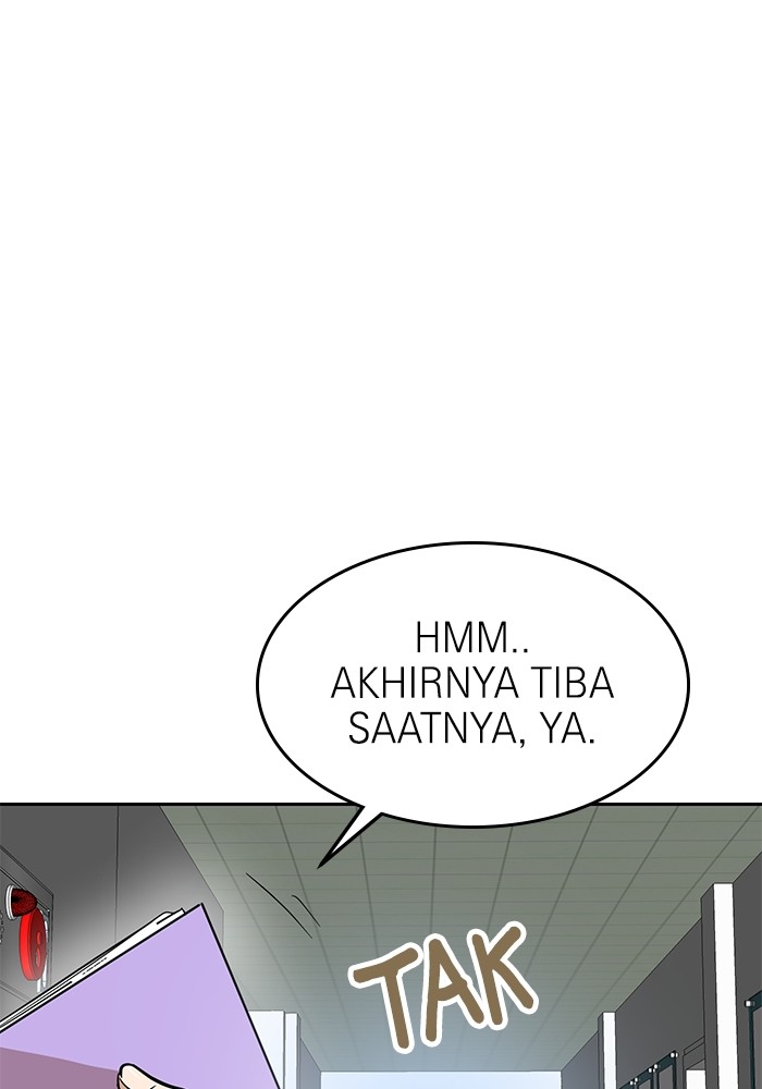 Double Click Chapter 160 Gambar 70