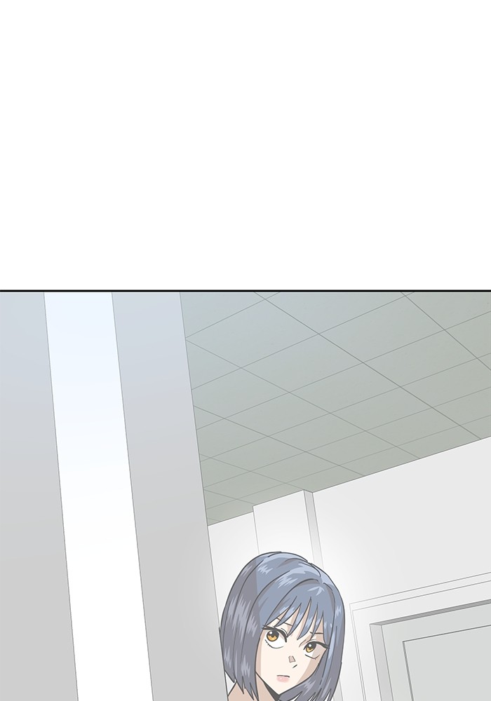 Double Click Chapter 160 Gambar 76