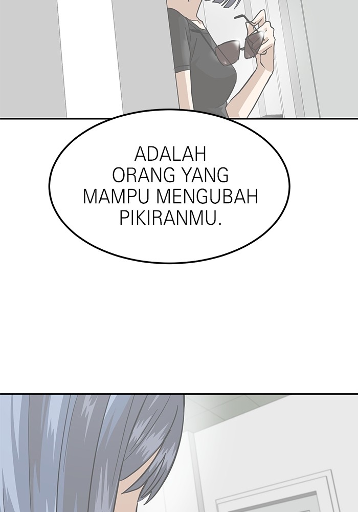 Double Click Chapter 160 Gambar 77
