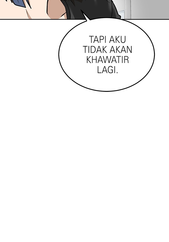 Double Click Chapter 160 Gambar 81