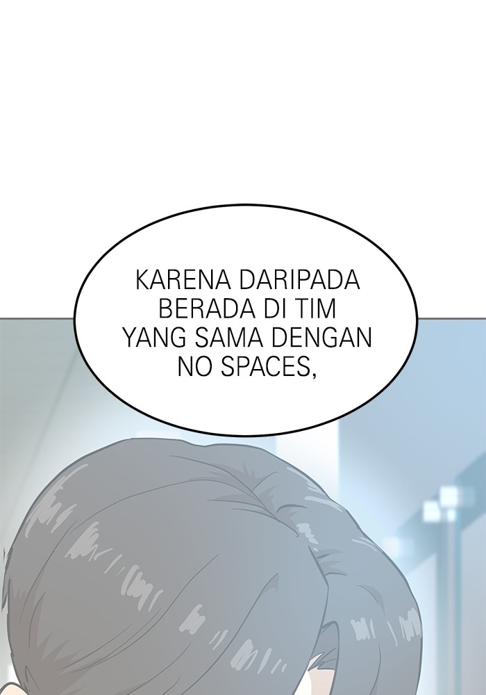 Double Click Chapter 160 Gambar 82
