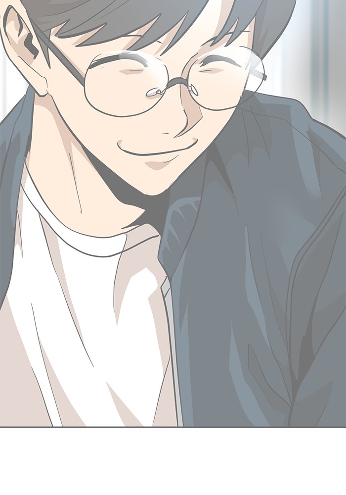 Double Click Chapter 160 Gambar 83