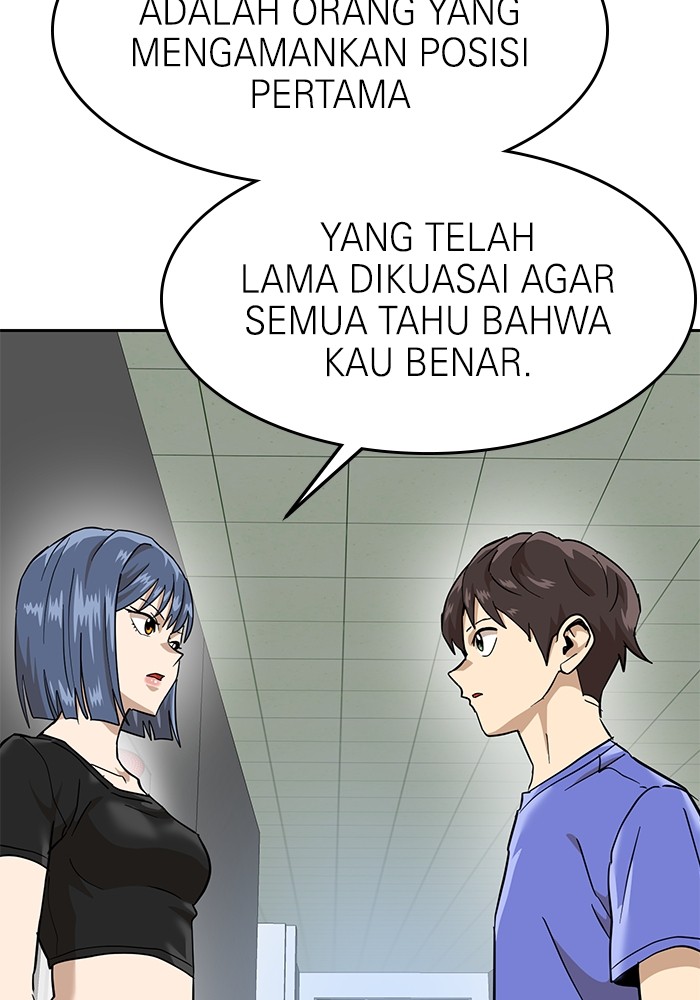 Double Click Chapter 160 Gambar 86