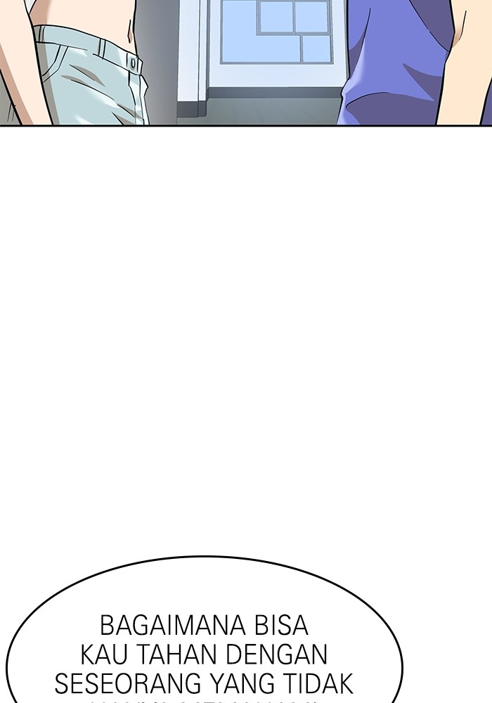 Double Click Chapter 160 Gambar 87