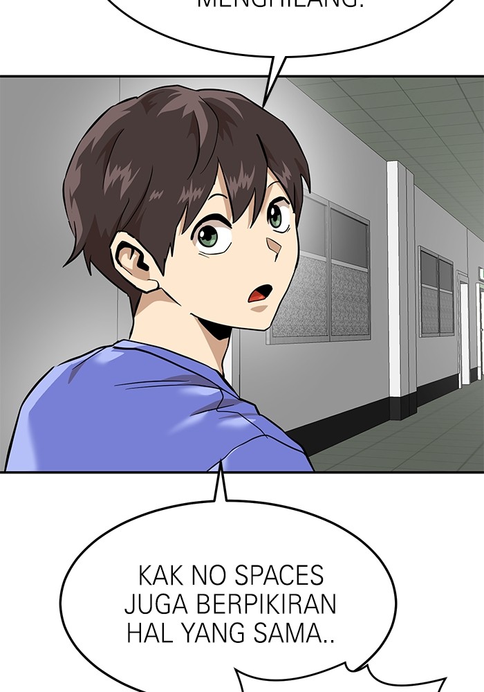 Double Click Chapter 160 Gambar 9