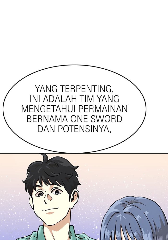 Double Click Chapter 160 Gambar 96